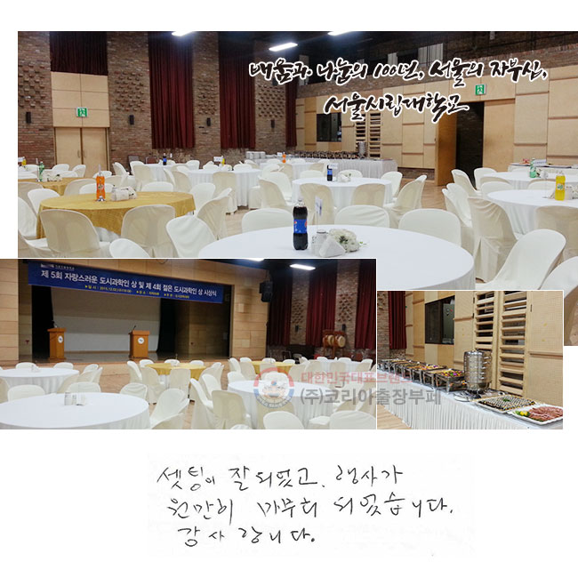  ߵǾ
簡   Ǿϴ.
մϴ.