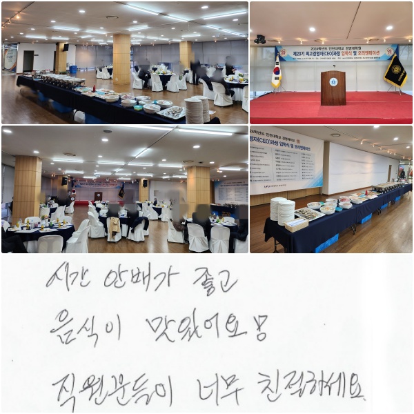 ð ȹ谡   ־! е ʹ ģϼ.