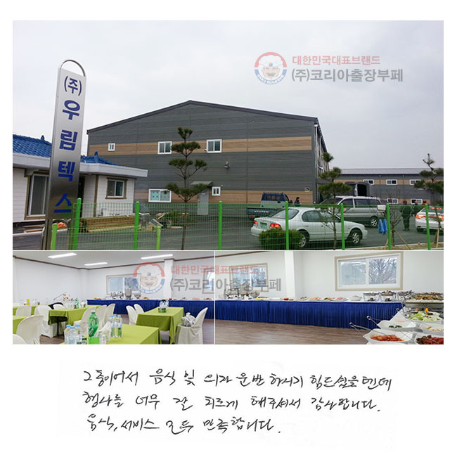 2̾    Ͻñ ٵ 縦 ʹ  ġ ּż մϴ. ġ  մϴ.