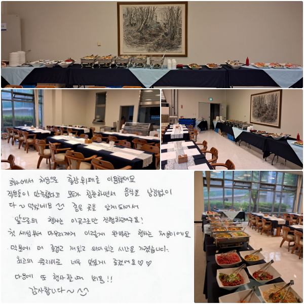 ȸ翡 ó 並 ̿߾.  ߴٰ  Īϸ鼭   ~ Ծ׿^.^   ˰ԵǾ   ̰θ Ϸ!  ù ú  ̷ Ϻ  ó̿. п  ̰ հ ǹ̡