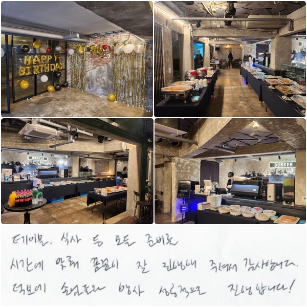 ̺, Ļ  غ,  ð  Ĳ  غ ּż մϴ. п մԵ   Ͽϴ !