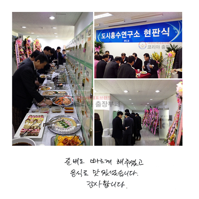 غ  ּ̰ ĵ ־ϴ. մϴ.