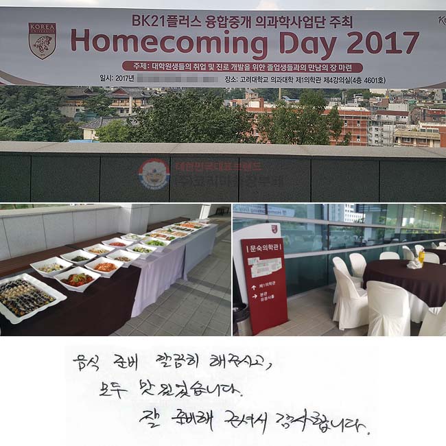  غ  ֽð,
 ־ϴ.
 غּż մϴ.