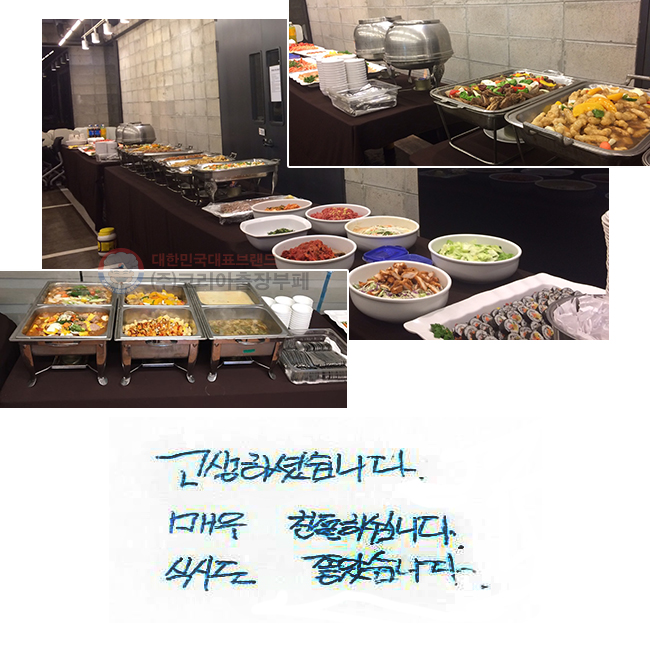 ϼ̽ϴ. ſ ģϽʴϴ. Ļ絵 ҽϴ.