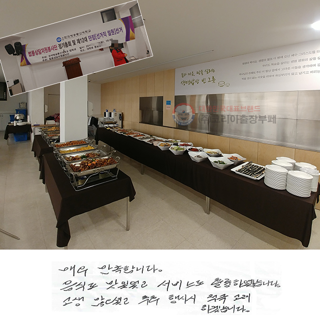 ſ մϴ.
ĵ ־ 񽺵 ǸϿϴ.
 ̰    ϰڽϴ.