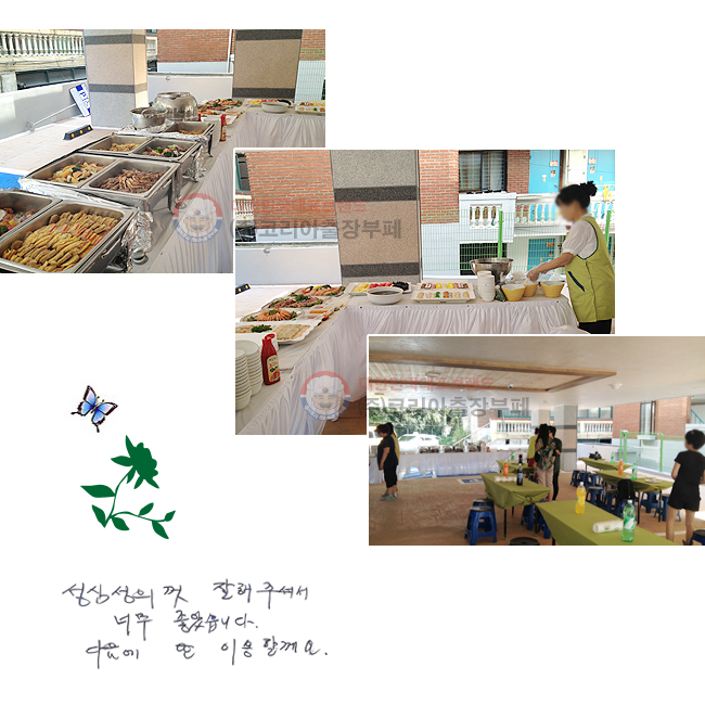 ɼǲ ּż
ʹ ҽϴ.
  ̿Ҳ.