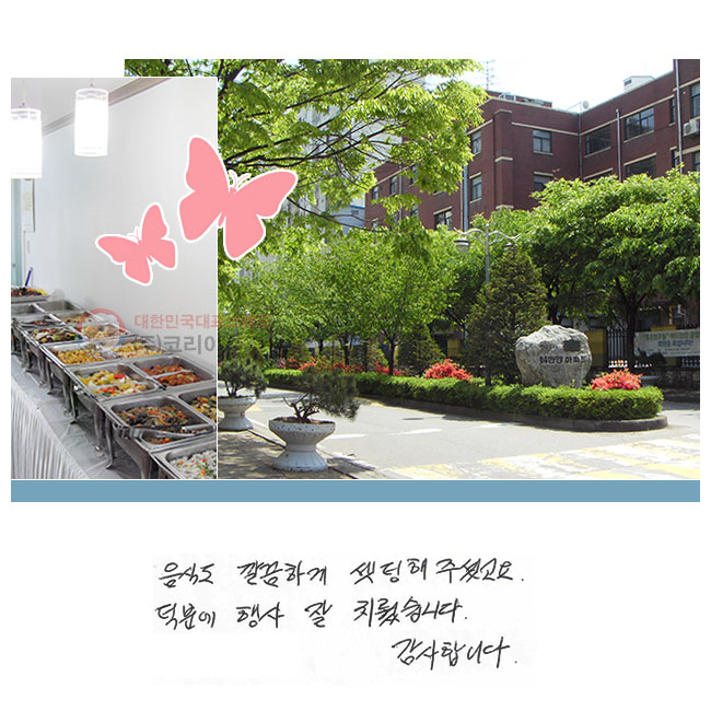 ĵ ϰ  ּ̰
п   ġϴ.
մϴ.