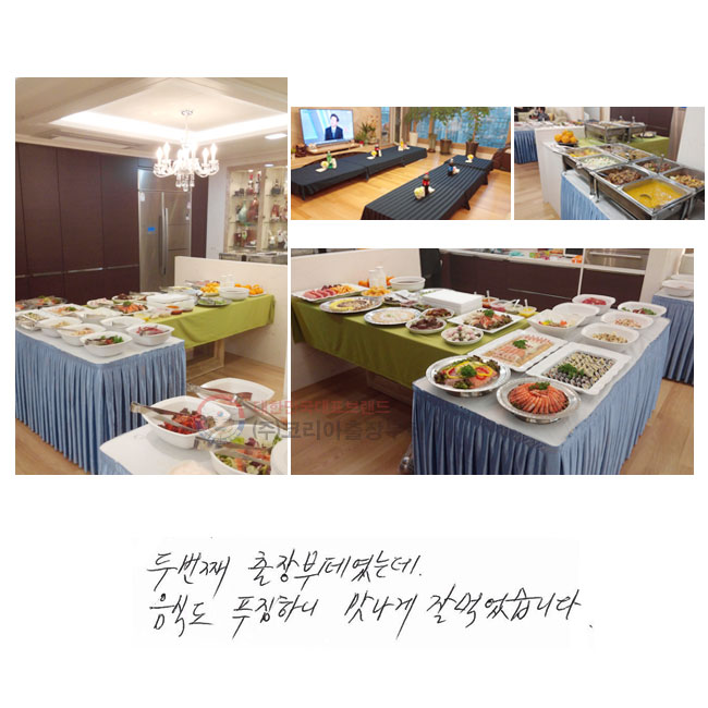 ι° 俴µ,
ĵ Ǫϴ
  Ծϴ.