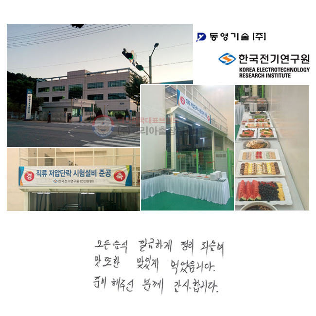   ϰ Ǿ   ְ Ծϴ. غ ֽ в 帳ϴ.