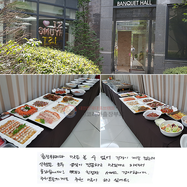        Ǵµ
ıе   ϰ ִٰ ϼż
ҽϴ! ְ ģ  մϴ.
е鿡Ե õ  ϰ ;!