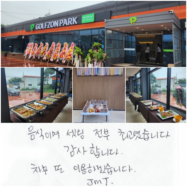 ̸   ְϴ.
մϴ.
  ̿ϰڽϴ.  JMT