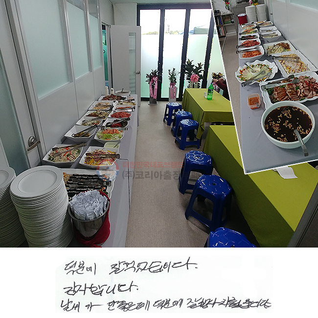 п  Ծϴ.
մϴ.
   п   ġϴ.