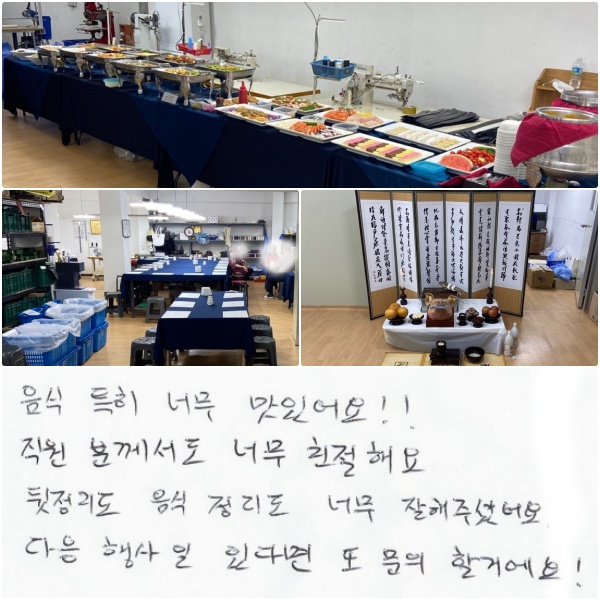  Ư ʹ ־!! в ʹ ģؿ.     ʹ   ּ̾.    ִٸ   Ұſ!