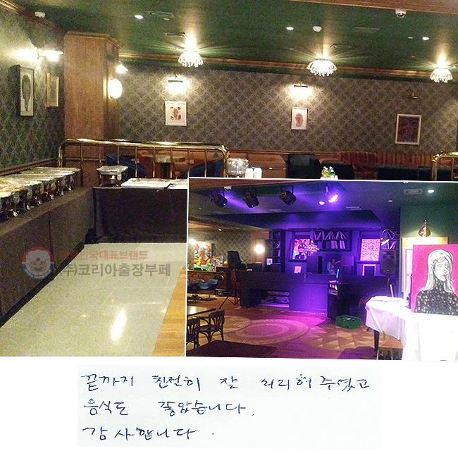  õõ  ó־
ĵ ҽϴ.
մϴ.