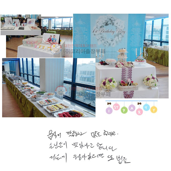  ϰ  ׿.
մԵ ִٰ մϴ.
    