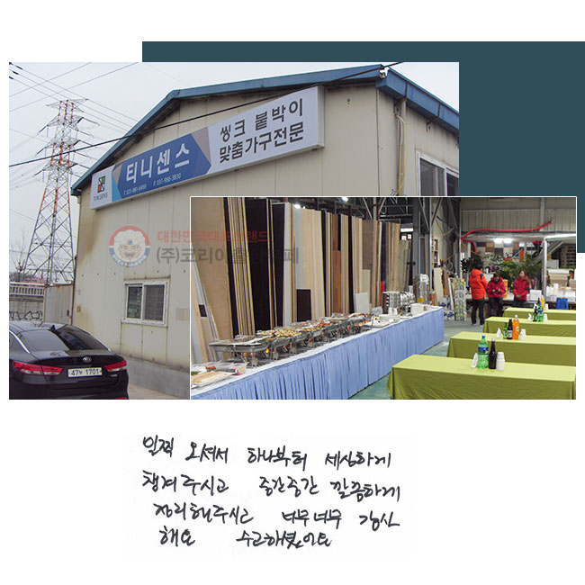  ż 
ϳ ϰ ìֽð
߰߰ ϰ ֽð
ʹʹ ؿ.
ϼ̾.