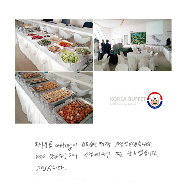 繰ǰ setting ٵ ̽ϴ. ĵ ִٰ ϴ Űֽ   ϴ. ϴ.