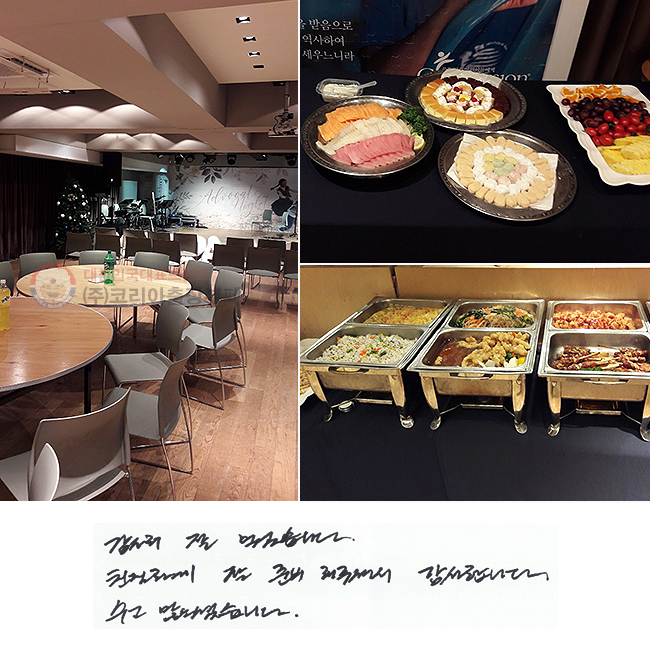   Ծϴ.
ģϰ  غּż մϴ.
 ̽ϴ.