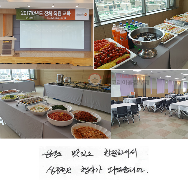 ĵ ְ ģϼż  簡 Ǿϴ.