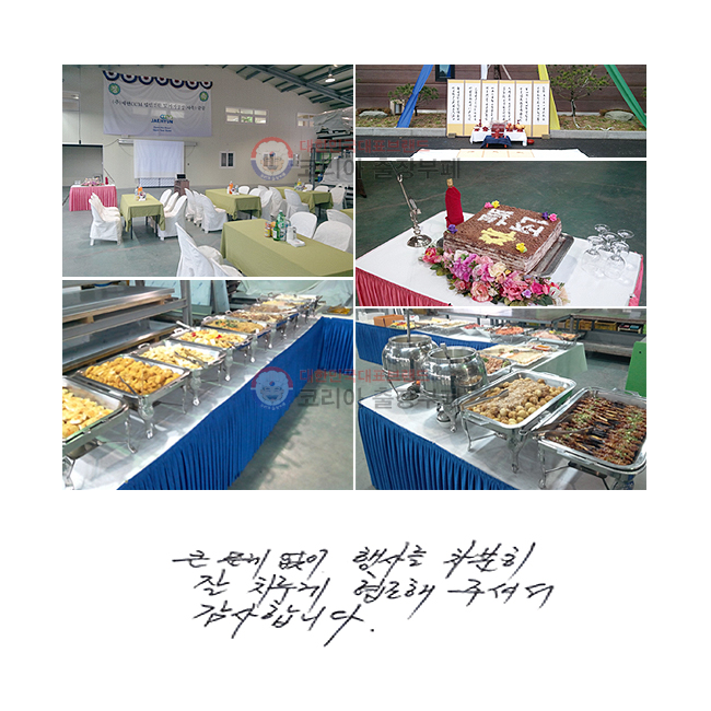 ū  縦   ġ  ּż մϴ.