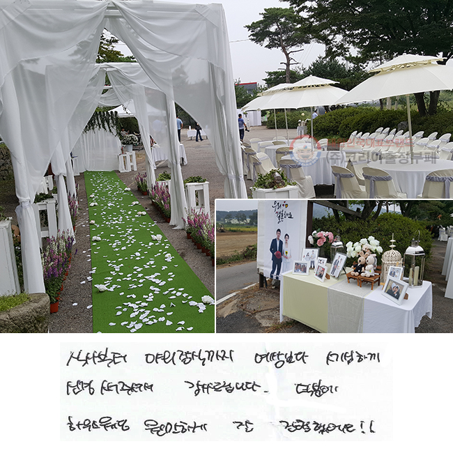 Ļ ߿ı 󺸴 ϰ Űּż 帳ϴ. п Ͽ콺 ϰ  ߾!!