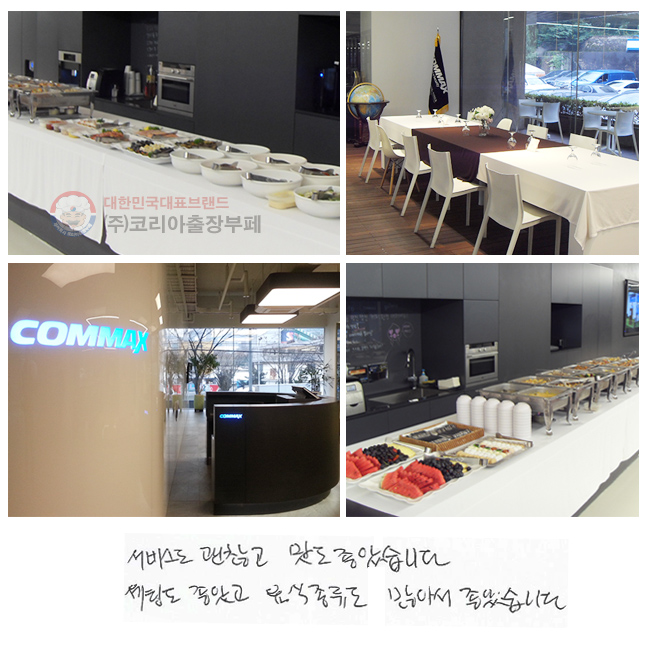 񽺵   ҽϴ.
õ Ұ  Ƽ
ҽϴ.